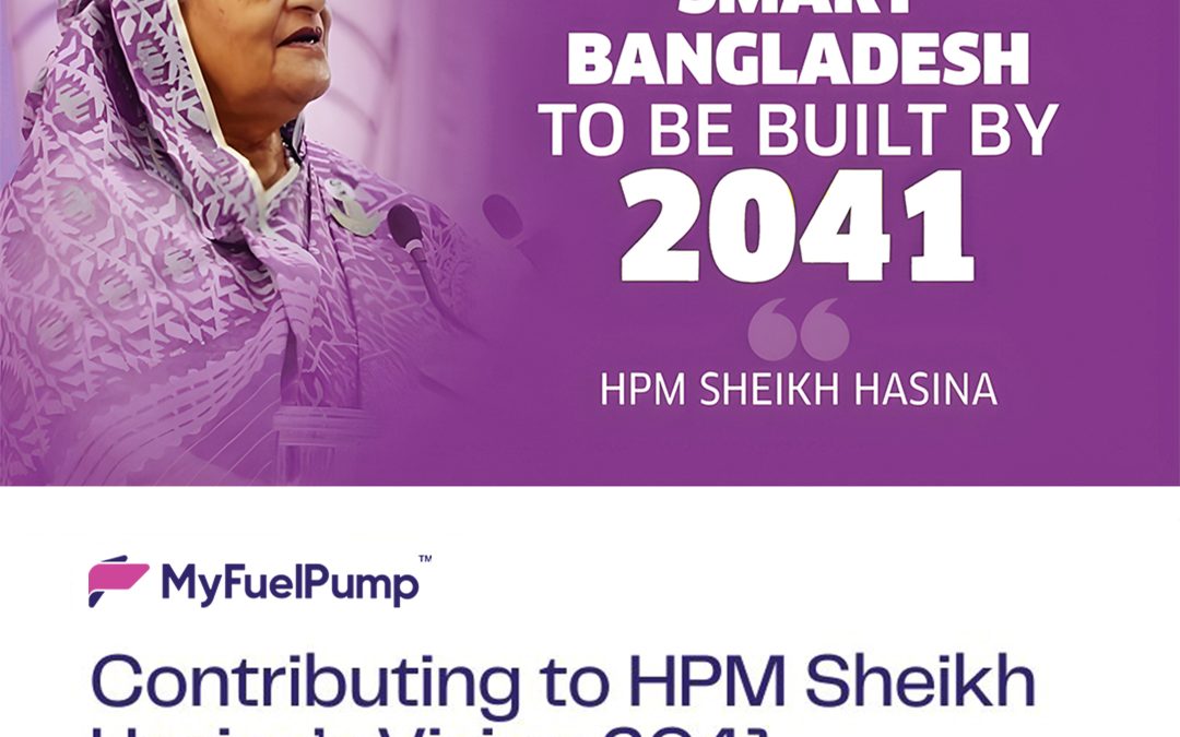 Contributing to HPM Sheikh Hasina’s Vision 2041